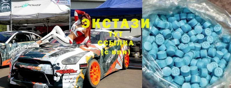 закладки  Тара  Ecstasy 280мг 